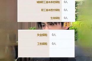 官方：张琳艳获得2023中国女子金球奖，个人首次获奖